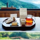 정산서다실 이미지