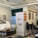 CU 성동금호점 이미지