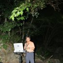 홍계산장 이미지