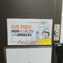 맘편한한의원 이미지