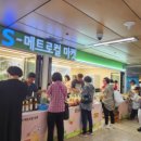 오대 이미지