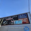 제이제이카세탁