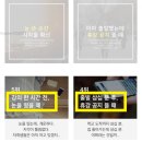 콘텐츠 마케팅 스쿨 스터디 노트 - 카드뉴스
