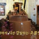이현푸드 - 유성구 | 이현푸드