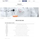 홈페이지제작 오아시스 이미지