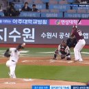 [준플3차전] 키움 푸이그의 쓰리런 홈런.gif 이미지