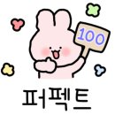 반올림피자 안산반월점 네이버블로그