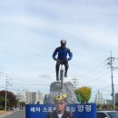 남한강 자전거길(팔당↔양평) 이미지