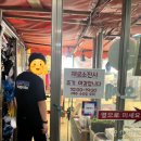 이삭칼국수돈가스