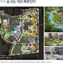 코오롱하늘채 이미지