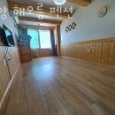 양양 해오름 펜션 이미지