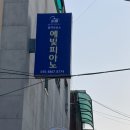 예뜰미술교습소 이미지