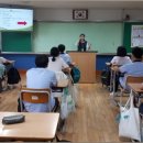 진교중학교 이미지