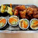 소문난김밥 이미지