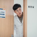 박원장헤어