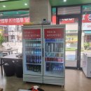 싸다구무한리필고기식당 - 부천시 원미구 송내대로73번길 21 | 싸다구무한리필고기식당