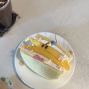 탄방! 이미지