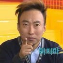 원터농장 | 144. 나의 연예인..︎🤍