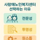 보람복지용구 이미지