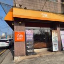 고양대로1315번길 | 고양베이커리 추천 웨이팅맛집 빵깨비 소금빵 당일예약 정보