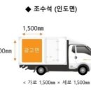 동해광고 이미지