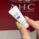 뷰티박람회 2024 서울 뷰티위크에서 AHC 리프팅 프로샷 만난 후기