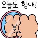 한입한쌈 위례점