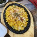 영광횟집 이미지