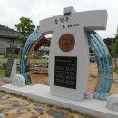 주식회사 우드랜드 이미지