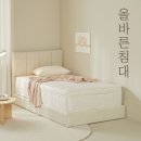 바른건강 | 올바른침대 바른허리 매트리스 허리건강 추천 후기 써보니 확실히 달랐던 후기