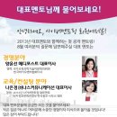 나스커뮤니케이션주