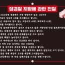 도다지 이미지