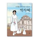 현암 이미지