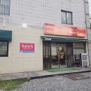 태하돈 이미지