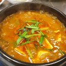 교대이층집 당산점 이미지