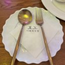 단이식당 이미지