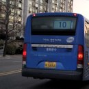 신화여객운수 이미지