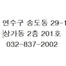 힐링 피부관리실 이미지