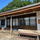 오분길 민박 이미지