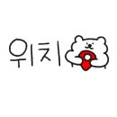 황제참숯뒷고기 이미지