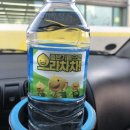 경성주유소 이미지
