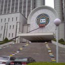 서초동 가정법원 이미지