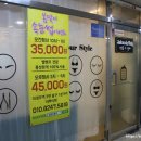 살롱드블리
