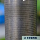 남동1 네이버블로그