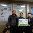 모가면사무소 이미지