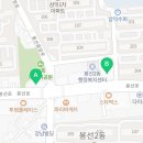 한수위과학전문2관학원