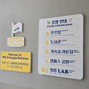 [ 와플대학 광주 도천캠퍼스 ] 행복은 멀리 있는 것이 아니에요 ❤️ 남편 찬스로 자부타임