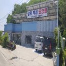 선원면-7 이미지