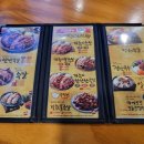 가장맛있는족발(우정혁신점) 이미지