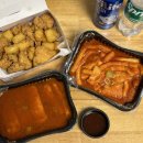 대구 검단동 맛집 레드플레이트 치킨과 떡볶이 산격동 분식 추천